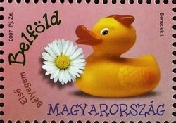 Colnect-529-257-My-first-stamp.jpg