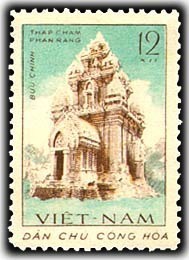 Colnect-871-069-Cham-Tempel-Phan-Rang.jpg