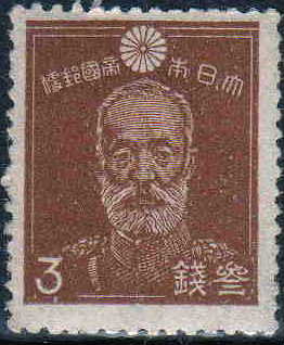 Nogi_3sen_stamp.JPG