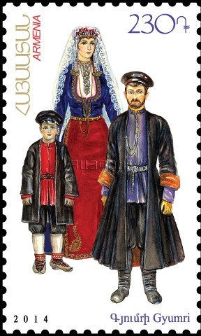 Colnect-2714-363-Armenian-national-costumes-Gyumri.jpg