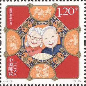 Colnect-5241-502-International-Seniors-Day.jpg