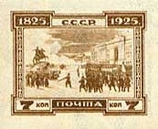 Colnect-869-502--quot-Decembrists-at-the-Senate-Square-quot--by-D-Kardovsky1926-1930.jpg