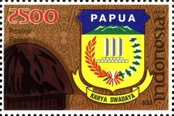 Colnect-871-848-Provincial-Emblems--Papua.jpg
