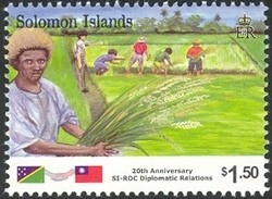 Colnect-1428-832-Solomon-Islands--amp--Republic-of-China.jpg