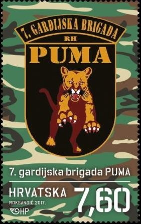 Colnect-4400-685-CROATIAN-WAR-OF-INDEPENDENCE-%E2%80%93-Puma-the-7th-Guards-Brigade.jpg