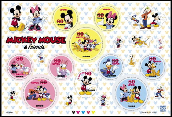 Colnect-1559-266-Sheet-Greetings-Mickey-and-Minnie-80-Yen.jpg