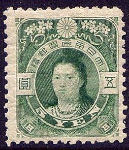 Colnect-3896-862-Empress-Jing%C5%AB-by-Edoardo-Chiossone.jpg