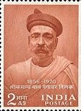 Colnect-470-519-Birth-Centenary-Bal-Cangadkar-Tilak-1856-1920---Journalist.jpg