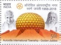 Colnect-4751-623-50th-Anniversary-of-Auroville.jpg