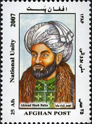 Colnect-543-781-Ahmad-Shah-Durrani-1722-1772-Military-commander.jpg