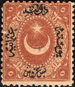 Colnect-1451-642-Overprint-on-Crescent-and-star.jpg