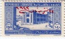 Colnect-1463-572-Parliament-Building-overprinted.jpg