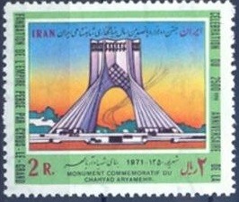 Colnect-1956-314-Monument-of-Chahyad-Aryamehr.jpg