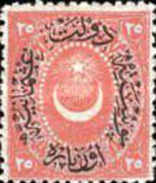 Colnect-2853-437-Overprint-on-Crescent-and-star.jpg