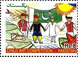 Colnect-1460-954-Child-Art-Competition-at-National-Stamp-Exhibition-2011.jpg