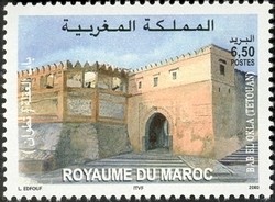Colnect-1428-763-Gates-of-Morocco---Baab-El-Okla---Tetuan.jpg