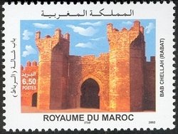 Colnect-1428-779-Gates-of-Morocco----Bab-Chellah----Rabat.jpg