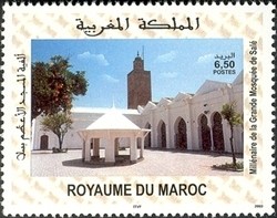 Colnect-1428-766-Millennium-of-the-Grand-Mosque-of-Sale.jpg