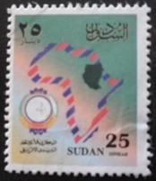 Colnect-1682-956-Map-of-Africa-and-Sudan.jpg