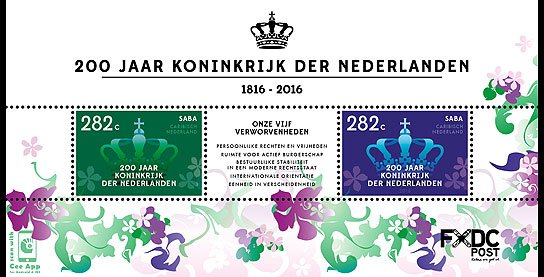 Colnect-5298-865-200th-Anniversary-of-the-Kingdom-of-the-Netherlands.jpg