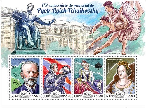 Colnect-5931-369-175th-Anniversary-of-the-Death-of-Pyotr-Tchaikovsky.jpg