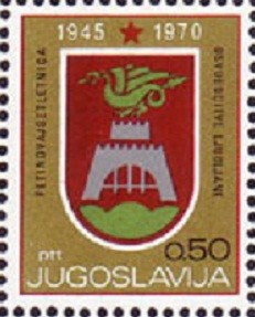 Colnect-703-602-Coat-of-Arms-of-Ljubljana.jpg