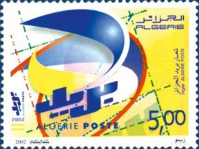 Colnect-475-044-Logo-Algeria-Post.jpg