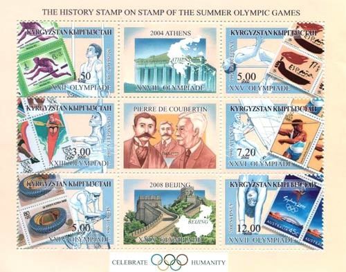 Colnect-1541-605-Summer-Olympic-Games-1980-2000.jpg
