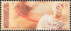 Colnect-497-979-3rd-Folkloriada-Festival.jpg