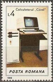 Colnect-744-584-Computer--Coral-.jpg