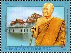 Colnect-1678-196-Religions---beliefs-Buddhism.jpg