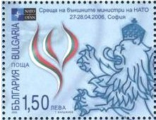 Colnect-1839-759-Lion-of-Bulgarian-National-Emblem-National-Colors-in-Flames.jpg