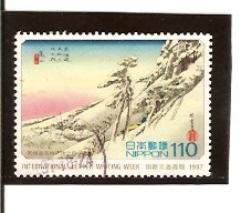 Colnect-819-535-International-Letter-writing-week.jpg