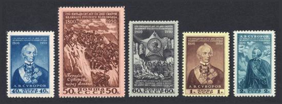 1950_suvorov_nh.jpg