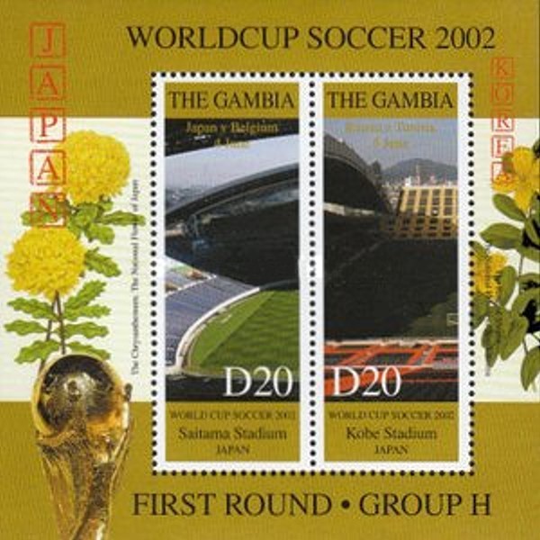 Colnect-2338-611-World-Cup-Football.jpg