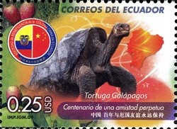 Colnect-506-567-Galapagos-Tortoise-Chelonoidis-nigra.jpg