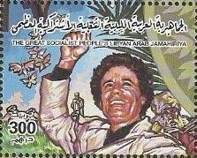 Colnect-5460-014-Summit-of-the-Organization-for-African-Unity.jpg