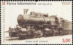 Colnect-484-007-Locomotive-MAV-651-JZ-31.jpg
