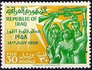 Colnect-1954-832-Victorious-Revolution-fighters.jpg