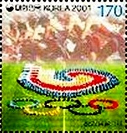 Colnect-2433-666-1988-Seoul-Summer-Olympic-Game.jpg