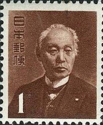 Colnect-713-492-Baron-Maejima-Hisoka-founder-of-the-Japanese-Postal-System.jpg