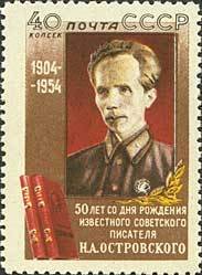 Colnect-193-108-Nikolay-A-Ostrovsky-1904-1936-Soviet-writer.jpg