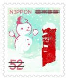 Colnect-3816-977-Snowman-and-post-box.jpg