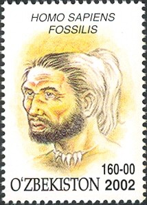 Colnect-2427-374-Homo-Sapiens-Fossilis.jpg