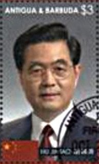 Colnect-5219-336-Hu-Jintao-Leader-of-the-PR-China.jpg