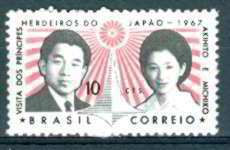 Colnect-964-393-Prince-Akihito-and-Michiko-visits-Brazil.jpg