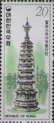 Colnect-2739-734-Octagonal-pagoda-Wolchong-sa-Temple.jpg