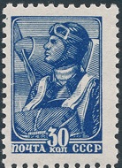The_Soviet_Union_1939_CPA_699_stamp_%28Airman%29.jpg