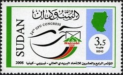 Colnect-1698-806-Post---Philately-UPU-Congress.jpg