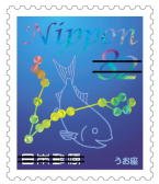 Colnect-3816-237-Pisces-and-Fish.jpg